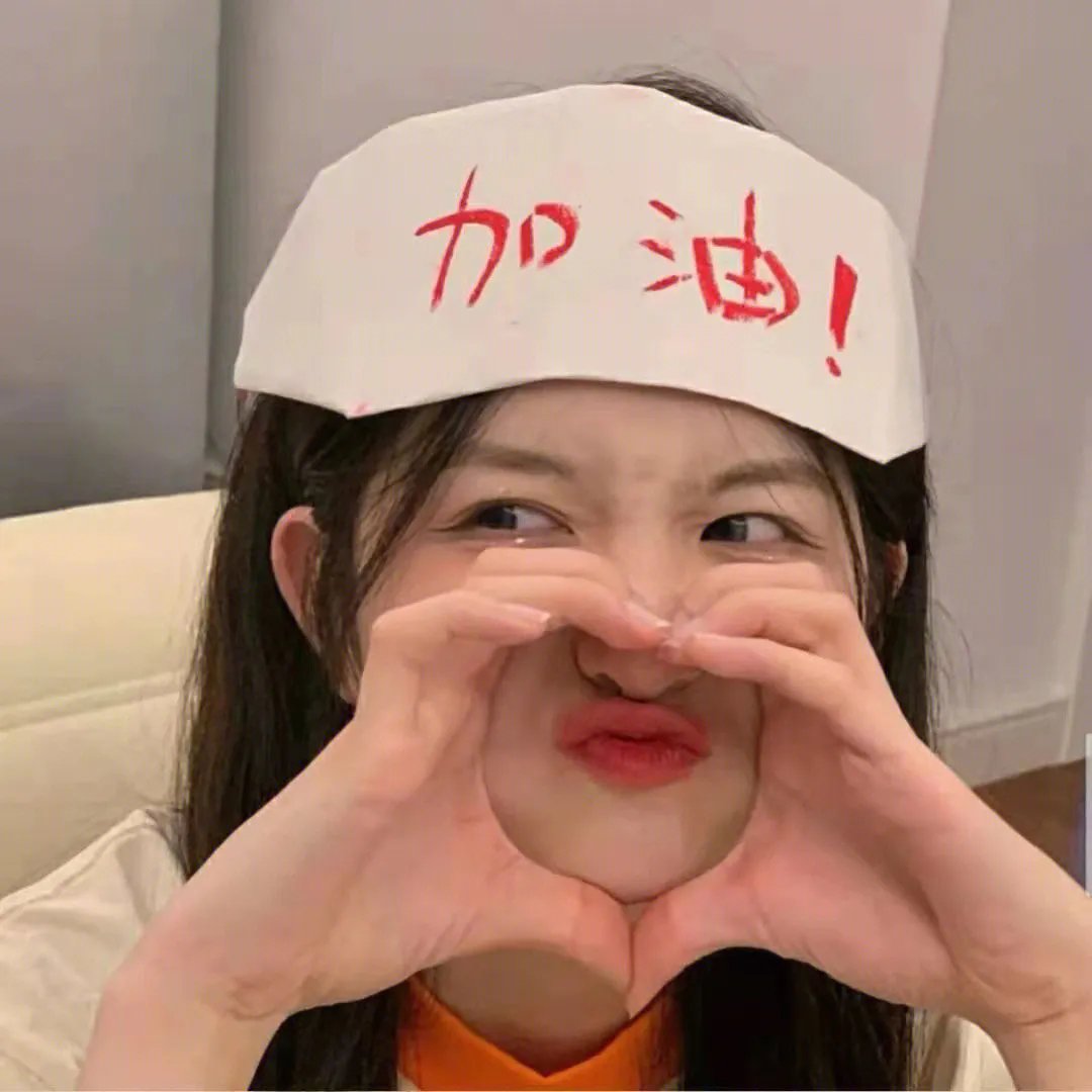 逆袭之星途璀璨